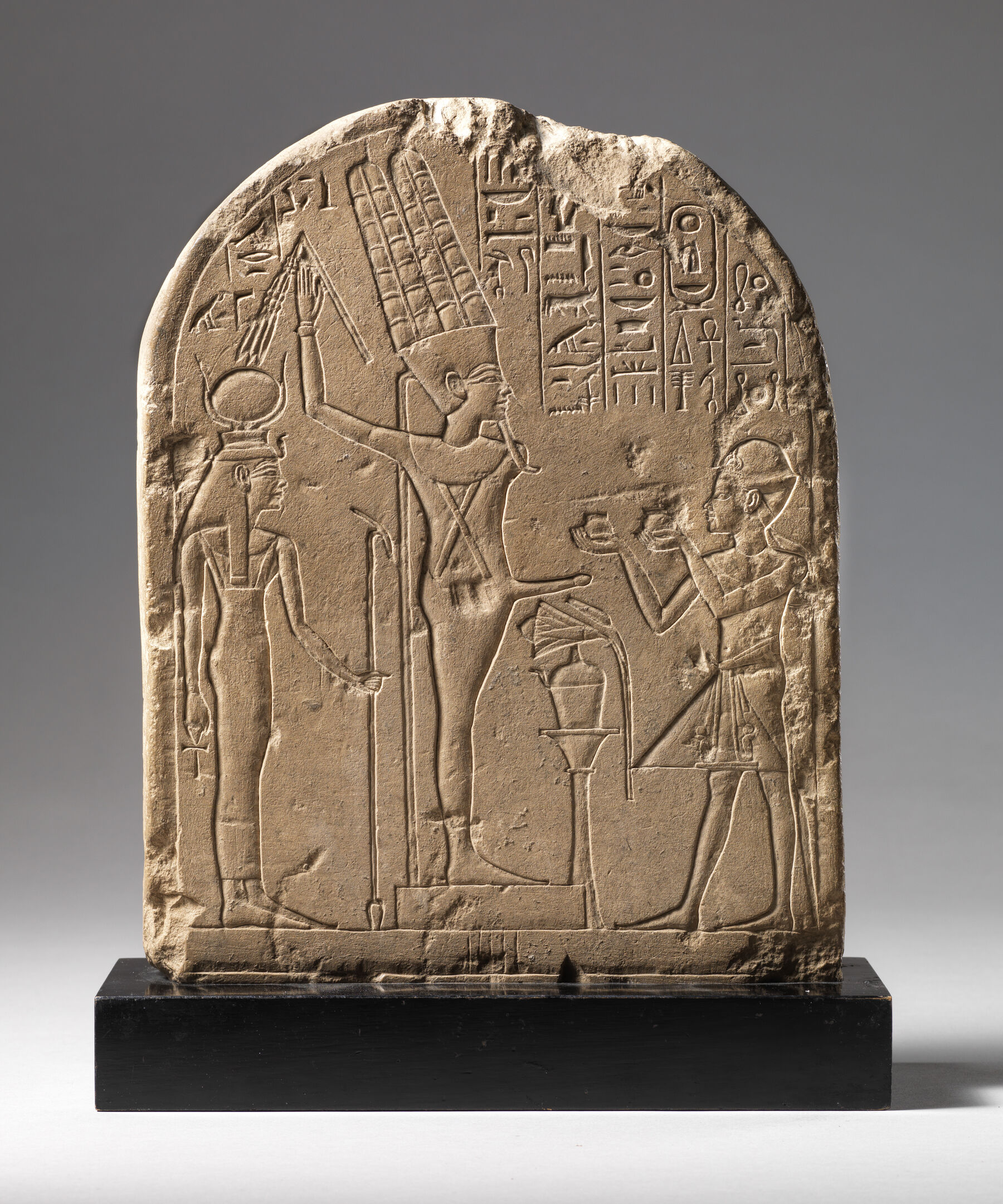 Cult Stela of Ahmose