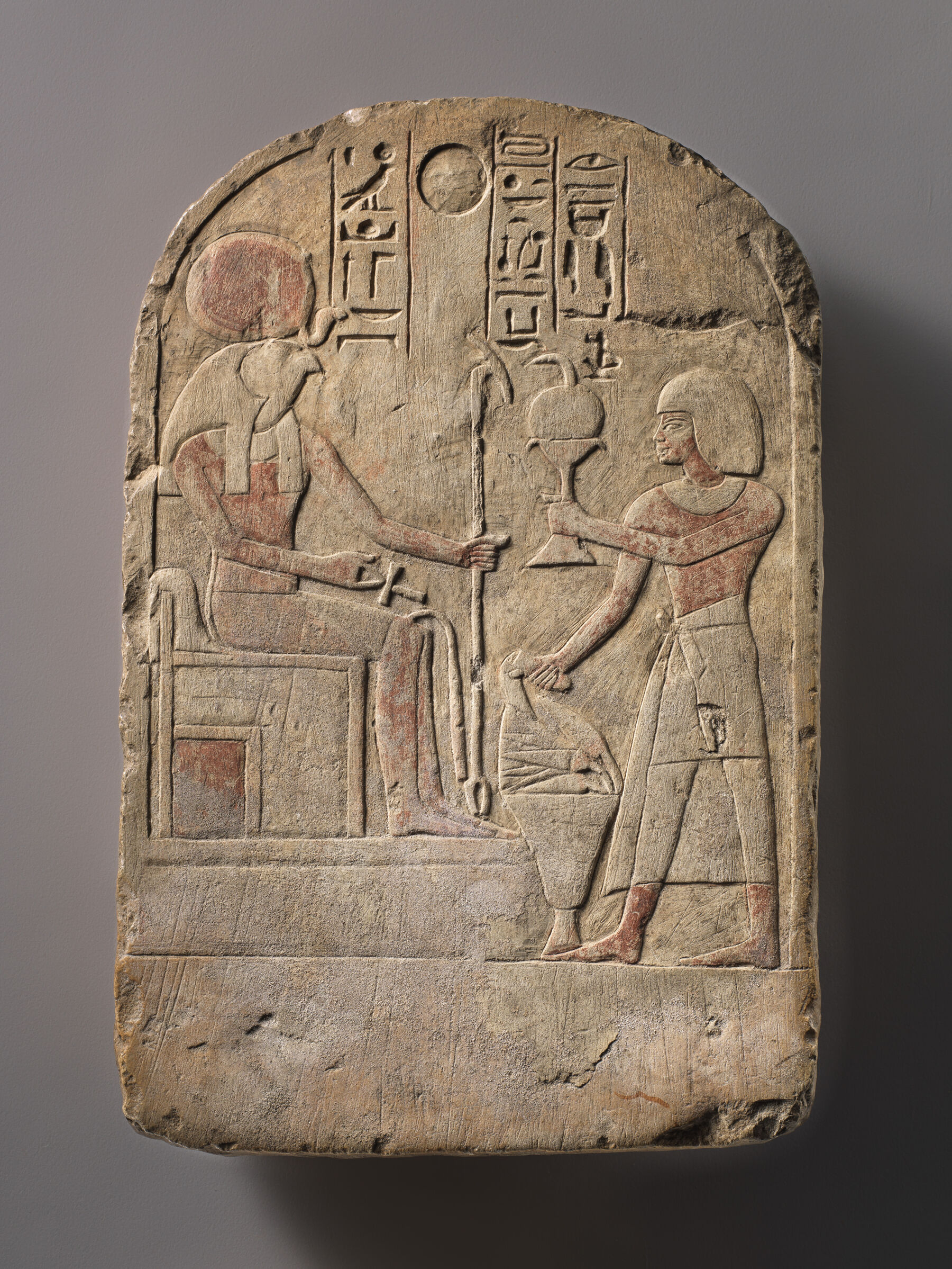 Head of Amun-Re