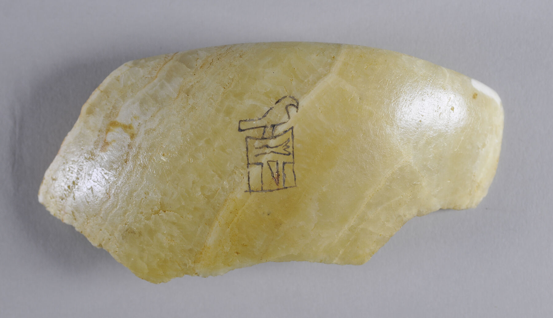 Bowl Fragment of King Narmer