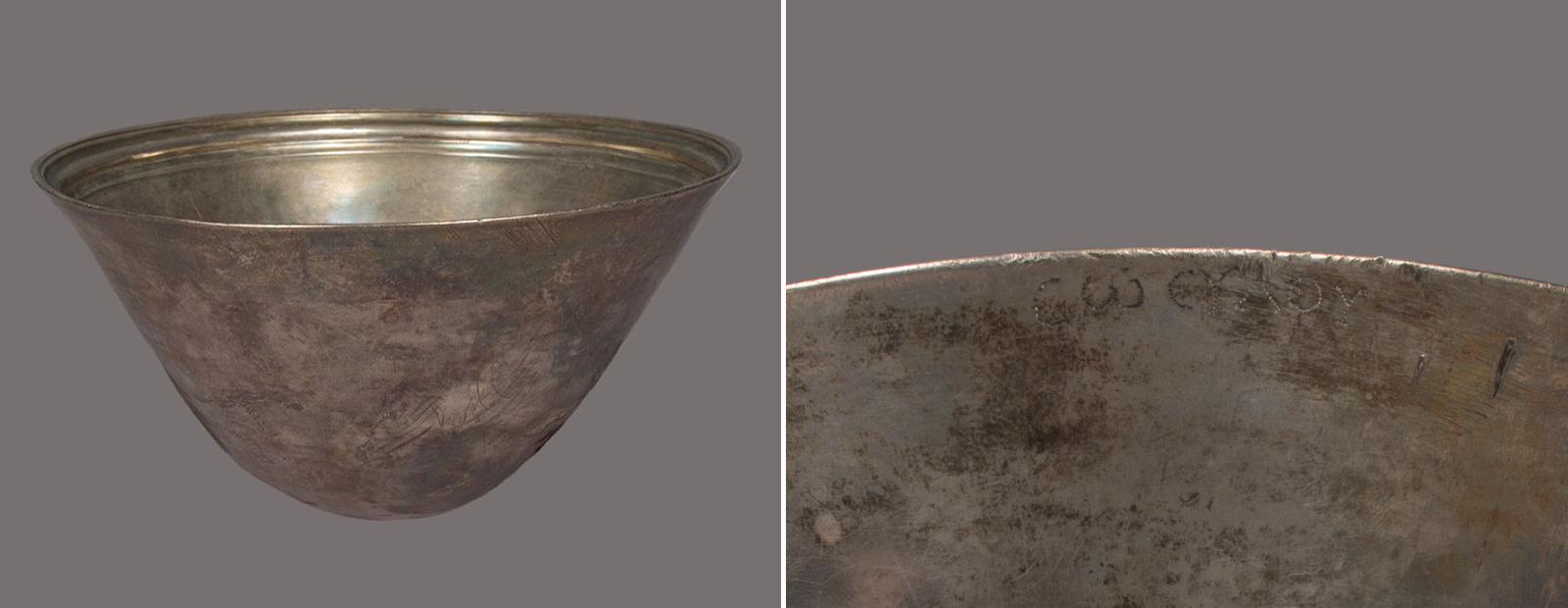 Tarnished silver bowl with engraving