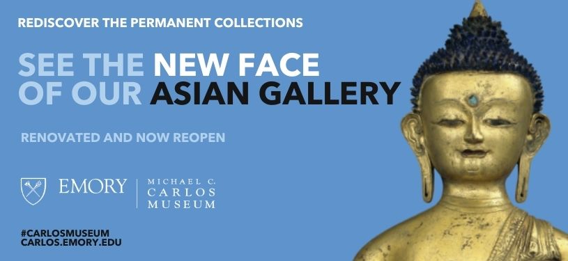 Asian Gallery Reopening on August 28, 2021