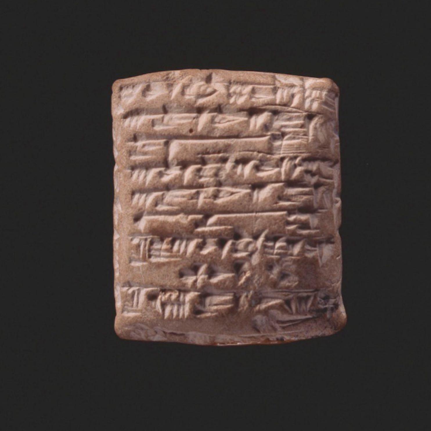 Cuneiform Tablet with Receipt of Goods to Individuals. Sumerian. Third Dynasty of Ur, reign of Amar-Sin, 2046-2038 BCE. Clay. Museum purchase. 1921.215.