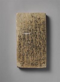 Stela of Nebetiotef and Letter to the Dead