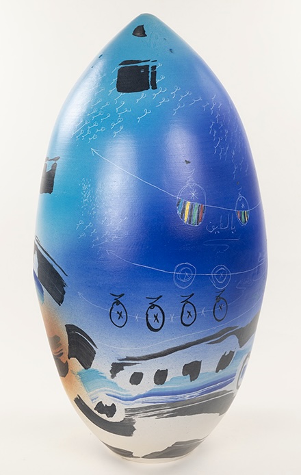 Blue ceramic work by Khaled Ben Slimane 