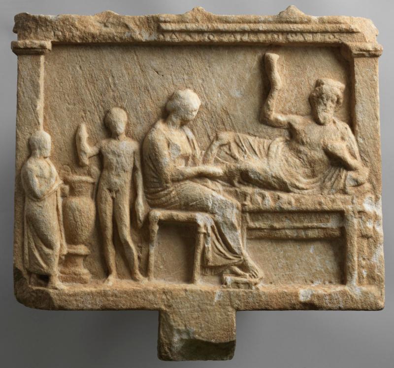 Votive Relief with Banquet Scene