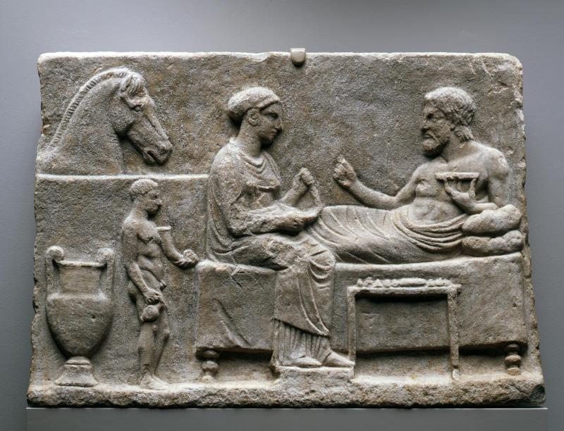 Votive Relief with Banquet Scene