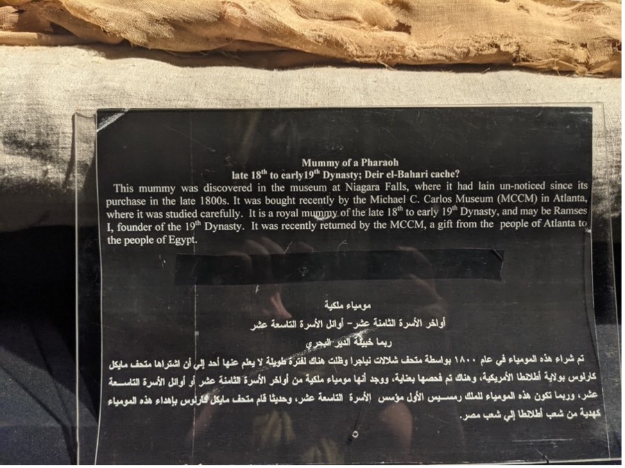 Mummy label from the Luxor Temple