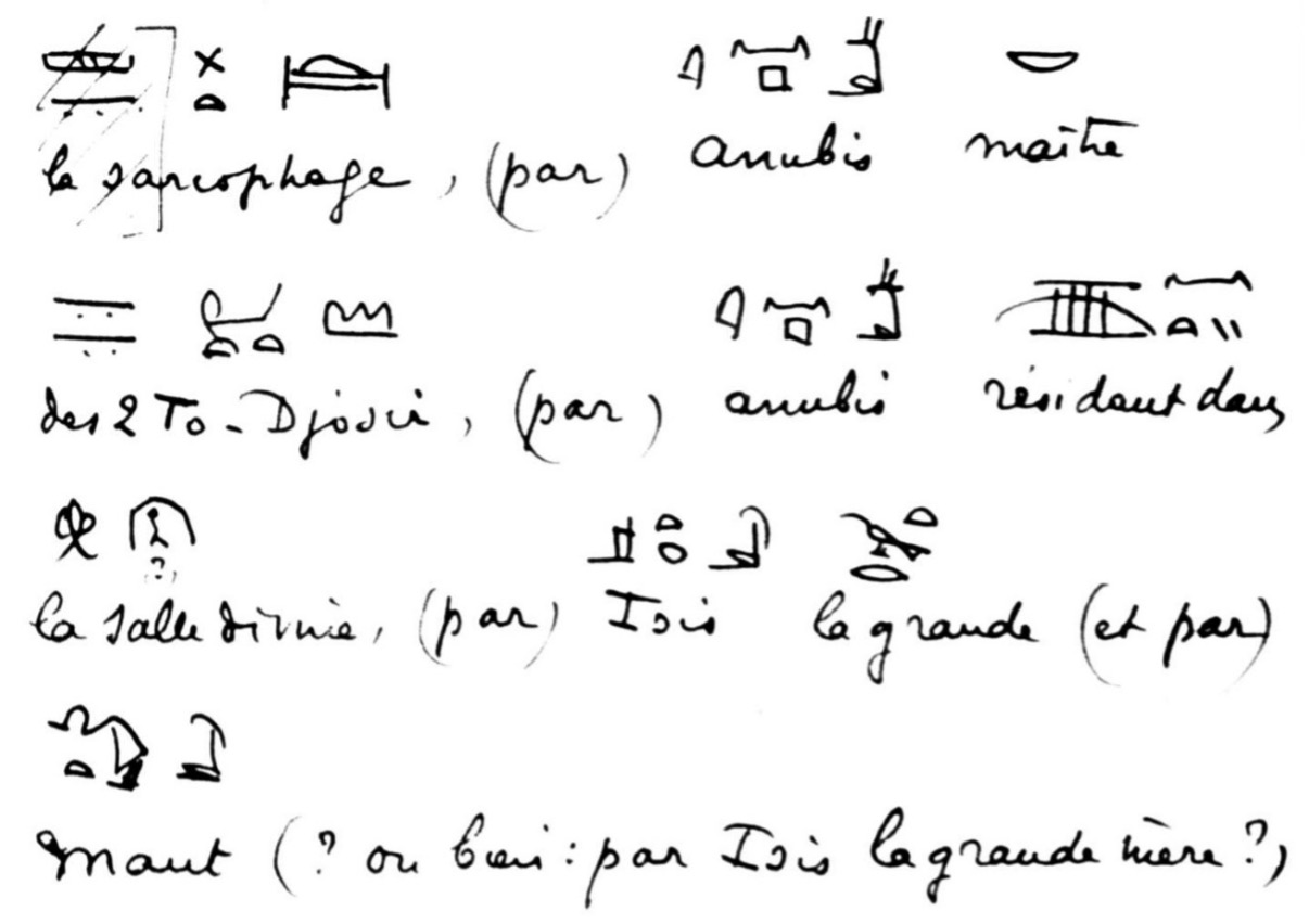Detail image of the Ricard's letters, page 3