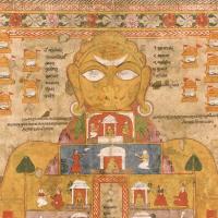 Jain Cosmic Man